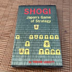 SHOGI JAPAN'S GAME OF STRATEGY 将棋（包含赠品 棋卡和纸棋盘）