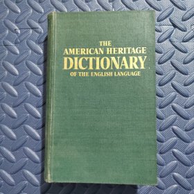 the american heritage dictionary 美国传统英语词典