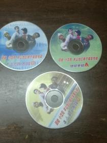 田娃 小沈阳 本山当红弟子搞笑专辑A B C   VCD 光盘  裸碟 3碟全