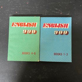 ENGLISH books 900：英语900句 基础课本 1-3，4-6 全二册 2本合售