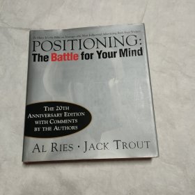 Positioning：The Battle for Your Mind, 20th Anniversary Edition