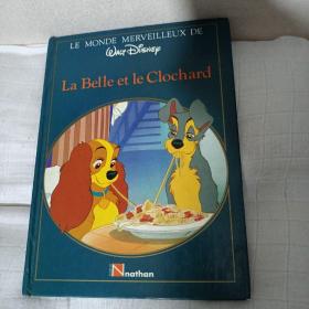 La Belle et le Clochard