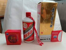 茅台酒瓶