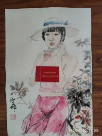 【保真，拍中，画家本人给发货】湖北省美协会员任少华老师写意人物23，任少华，号池飞，1968年生，武汉人，毕业于湖北美术学院，2017年进修于何家英工作室高研班，湖北省美协会员，学院派画家，国家一级美术师，擅长人物，花鸟。