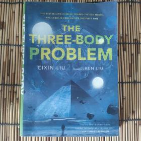 The Three-Body Problem（简装）