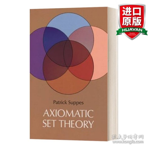 Axiomatic Set Theory