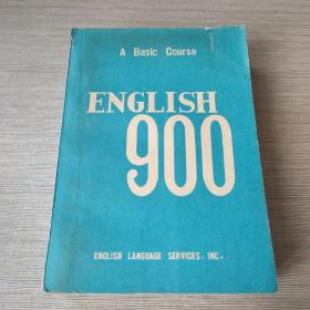 english 900 book