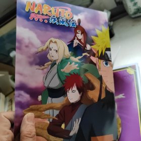火影忍者NARUTO岸本齐史创作的少年漫画（赠送精美海报+高质量DVD