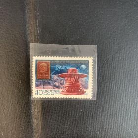 苏联邮票 1975年 “金星”9号、10号的航行 （新票）