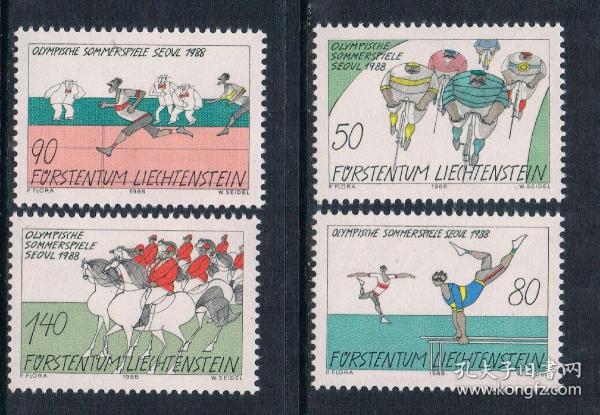 外国邮票列支敦士登1988年 第24届汉城奥运会 漫画 新 4全 雕刻版