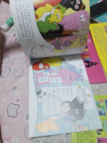 巴巴爸爸经典系列 七本合售