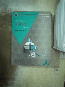 全国民用建筑工程设计技术措施：暖通空调·动力（2009年版）