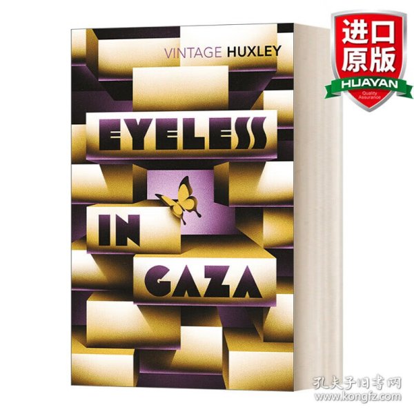 Eyeless in Gaza