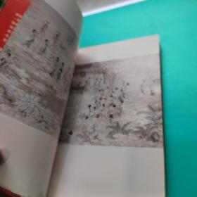 红楼夺目红