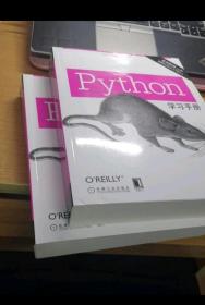 python