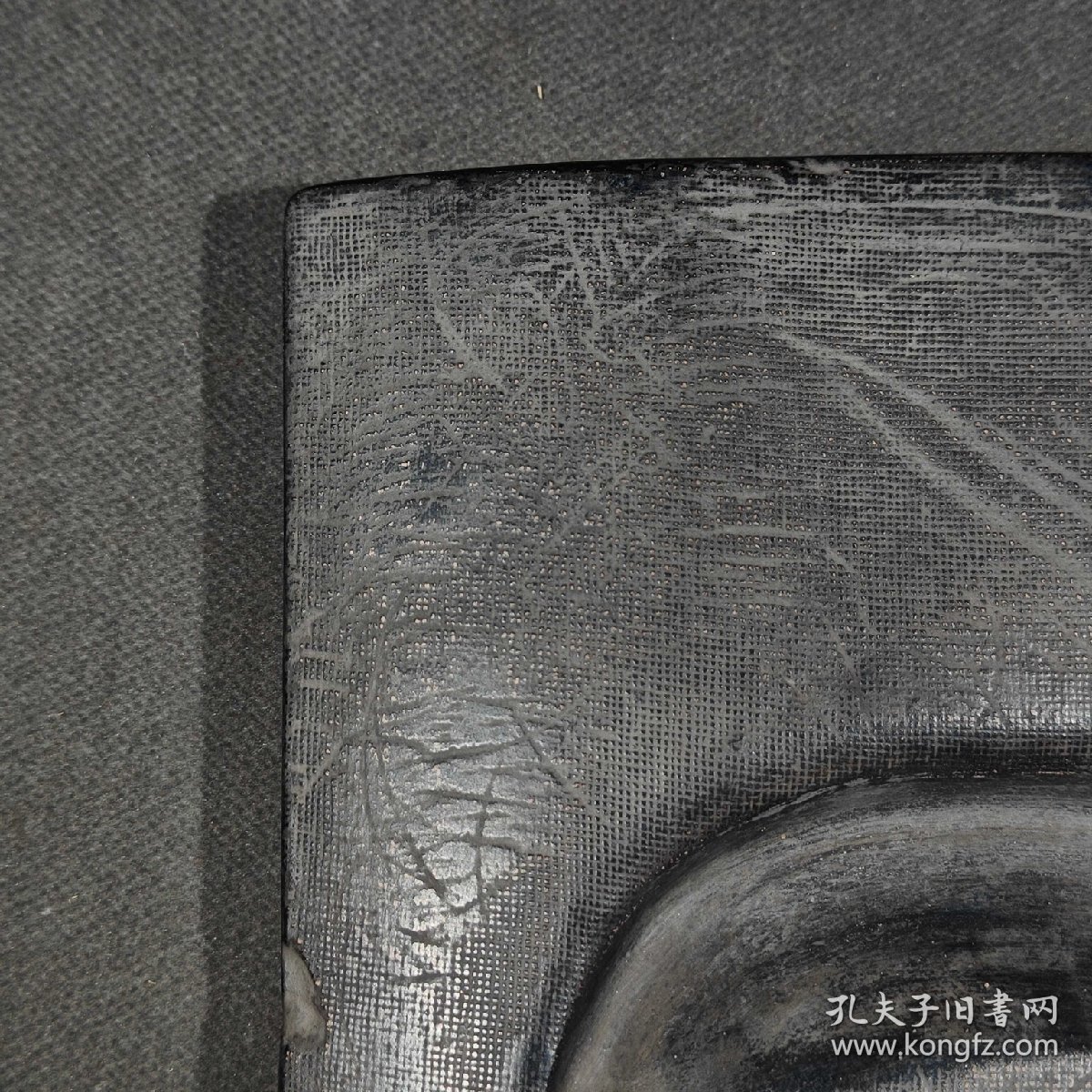 澄泥砚凸字：建安十五年