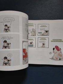 就喜欢你看不惯我又干不掉我的样子6