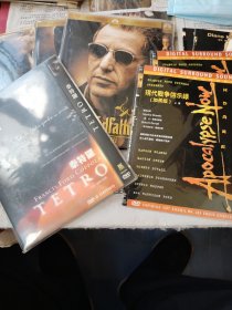 电影 DVD 弗朗西斯·科波拉作品：教父（1碟）+教父2（2碟）+教父3（1碟）[简装 4碟]（盘面干净 基本全新）