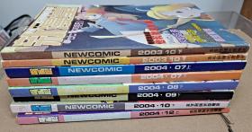 新漫堂 2003年 10下两本，2004年，7上下，8下，9下，10下，12上。合共8本齐售