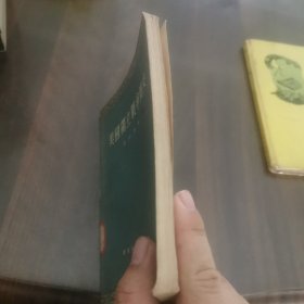 美国独立战争简史