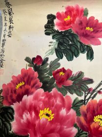 江苏老画家幽草国画。约3平尺 终身保真 7