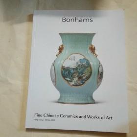 邦瀚斯 Bonhams 2022年5月 春拍