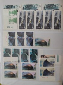 零散邮票25枚
