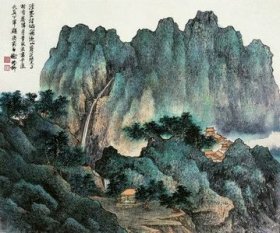 艺术微喷 谢稚柳（1910-1997） 淡墨远岫36-30厘米