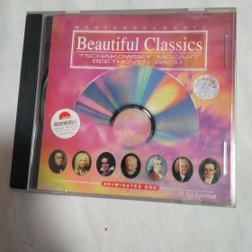 beatuful classic 最美古典 16首 1CD盒装正版 柴可夫斯基 莫扎特 贝多芬 巴赫