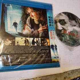 飓风营救DVD