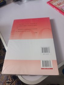 百年大党正年轻