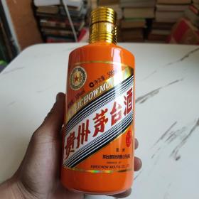 贵州茅台酒（辛丑牛年2021）空瓶