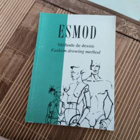 BSMOD
Méthode de dessin Fashion drawing method