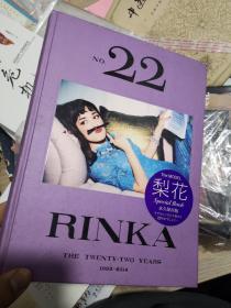 NO22 RINKA THE TWENTY-TWO YEARS 1993-2014