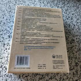 第六届全国自然拼读与英语阅读教学研讨会  会议视频光盘DVD—ROM 全新