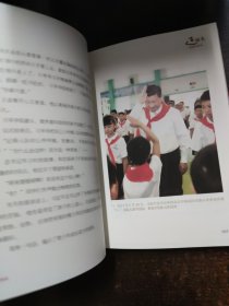 近镜头：温暖的瞬间