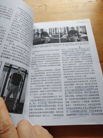 用5种杠铃动作极速发展身体实力：力量训练基础〈见图下单）