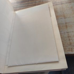 常见病简明按摩疗法