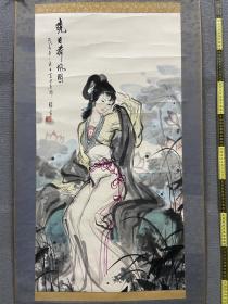 江苏籍画家连环画家梅雲《仕女图》