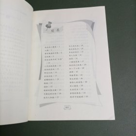 从细节中学习