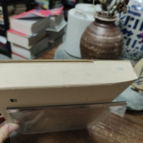 品人录（易中天品读中国系列）