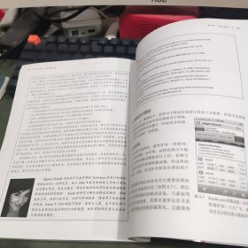 设计搜索体验：搜索的艺术与科学