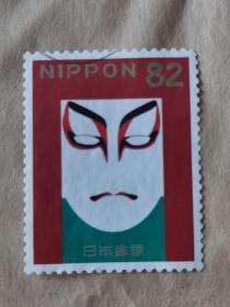 邮票 日本邮票   信销票  人面