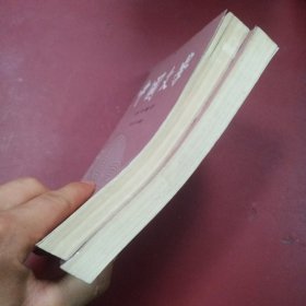 中国文学（古代部分）一 二，2本合售