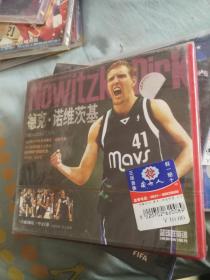 【体育类】德克诺维茨基VCD普通话解说中文字幕 达拉斯小牛队前锋NBA经典球星个人传记 ，最佳球精彩回放，偶像气质巨星，三分王！未开封