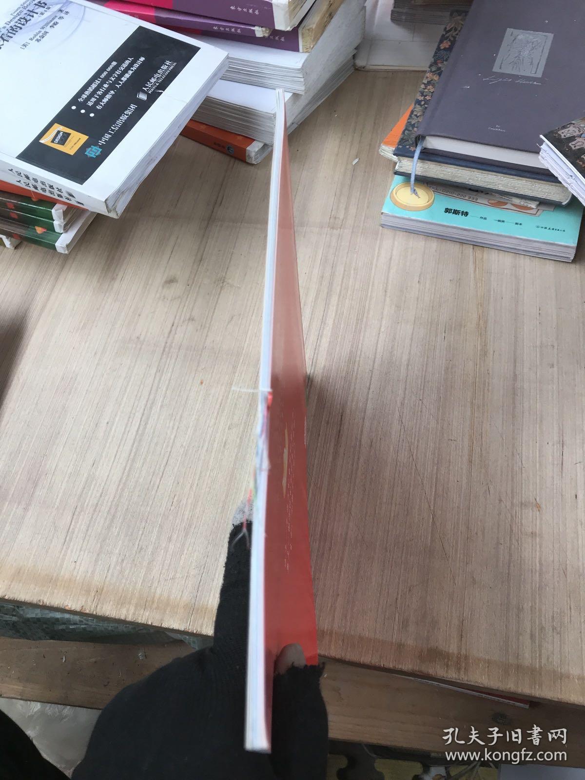 国际大奖科普系列（全6册）斩获20余项国际大奖，数十种国际权威机构赞誉推荐［小狮子的反抗］   （裁剪不齐，破损，如图）