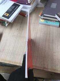 国际大奖科普系列（全6册）斩获20余项国际大奖，数十种国际权威机构赞誉推荐［小狮子的反抗］   （裁剪不齐，破损，如图）