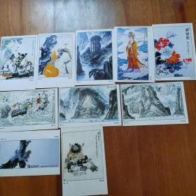 明信片；郑学恭画选（10张）签赠本
