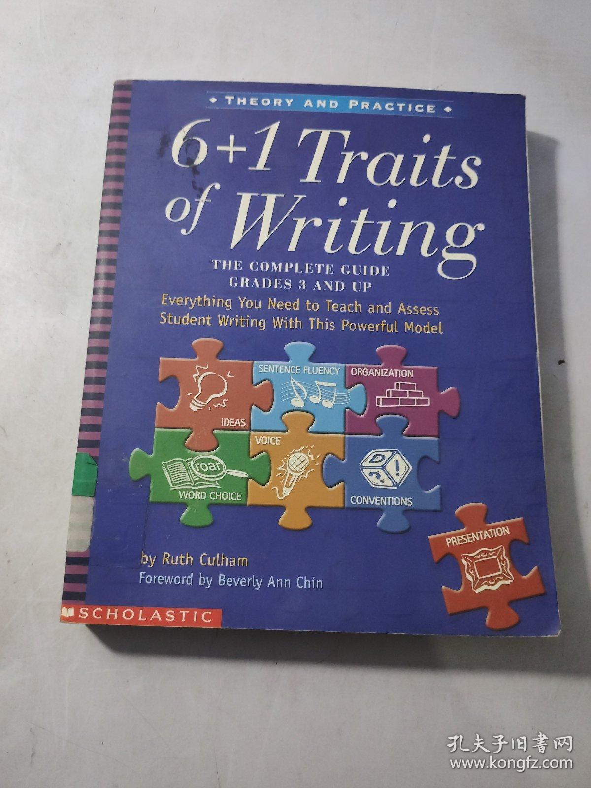 6 + 1 Traits of Writing : The Complete Guide