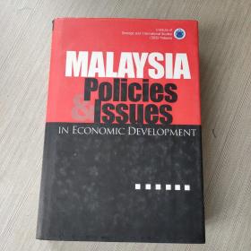 malaysia policies and issues